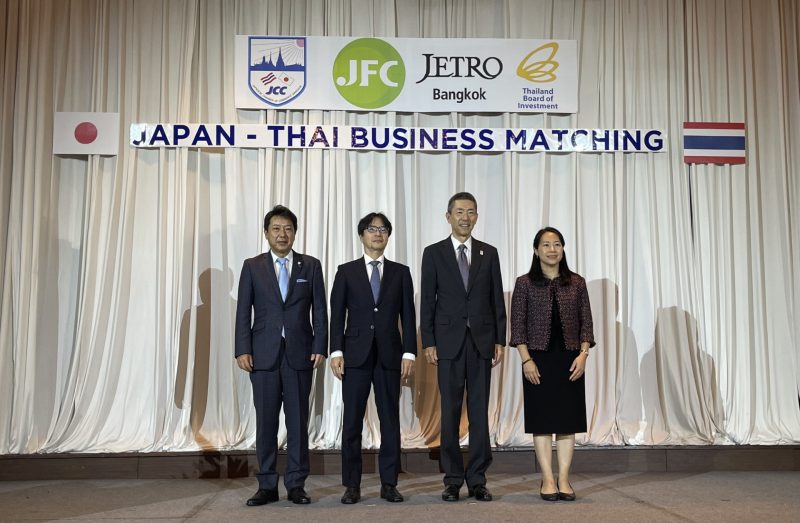 第15回タイ・日本貿易交渉イベントにより250以上のビジネスコネクションの機会が創出 |  RYT9
