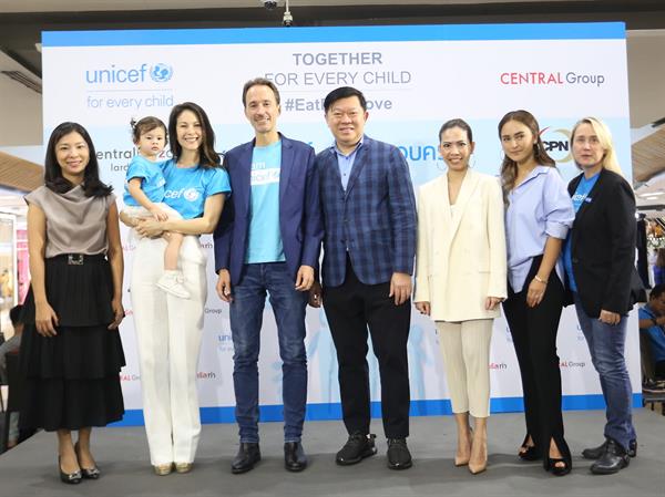 ยูนิเซฟ ร่วมกับ เซ็นทรัล เน้นย้ำความมหัศจรรย์ของพลังครอบครัว ในโครงการ “Central-UNICEF Together for Every Child” ปีที่ 4