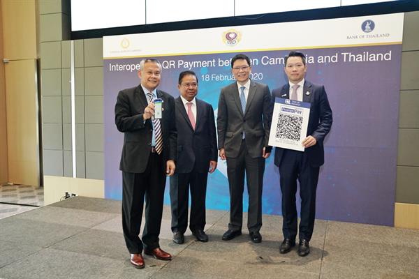 ไทยพาณิชย์ ร่วมขับเคลื่อนความสำเร็จการชำระเงินระหว่างประเทศ ไทย-กัมพูชา QR Payment