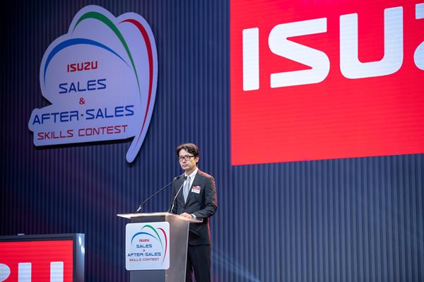 อีซูซุมุ่งมั่นพัฒนาบุคลากร จัดการแข่งขันทักษะด้านการขายและบริการหลังการขายยกระดับมาตรฐานการบริการให้เป็นเลิศ