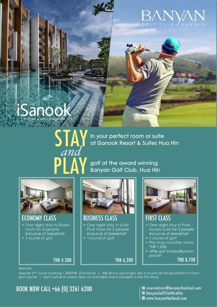voksen Inhalere Hotel Banyan Golf Club in collaboration with iSanook Resort Hua Hin Offers Stay |  RYT9