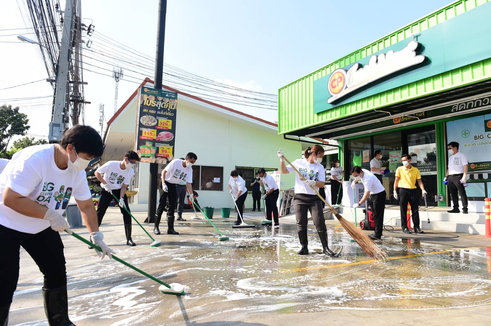 'ซีพี เฟรชมาร์ท' Big Cleaning Day ทุกสาขาทั่วไทย เพิ่มความมั่นใจลูกค้า สะอาด ปลอดภัย รวมใจต้านวิกฤตโควิด-19