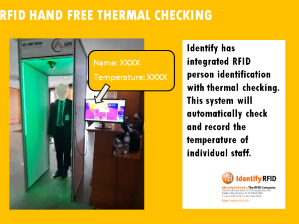 ไอเดนทิไฟนำเทคโนโลยี RFID ช่วยในการระบุตัวตนในการตรวจสอบอุณหภูมิ