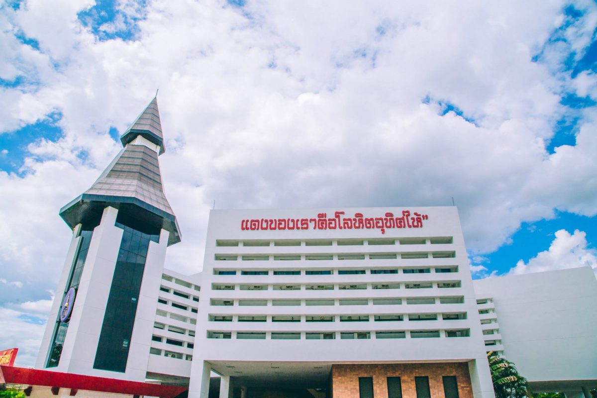 อยากเรียน “วิทย์คอมฯ” ต้อง “วิทย์คอมฯ มธ.” ! แห่งแรกของประเทศ กับการปั้นความทันสมัย มธ. ศูนย์ลำปาง รับภูมิภาคแห่งเทคโนโลยีของไทย
