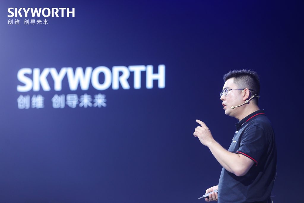 SKYWORTH เปิดตัวทีวีรุ่นใหม่ “S81 Pro” สเปคเทพสำหรับเกมเมอร์ตัวจริง