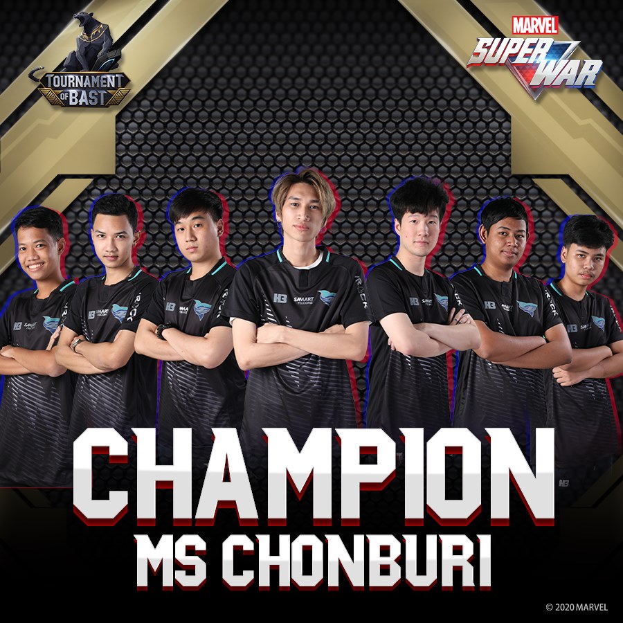MS Chonburi คว้าแชมป์ไปครอง! การแข่งขันของ MARVEL Super War อย่างเป็นทางการครั้งแรก TOB ประเทศไทยปิดฉากลงแล้ว
