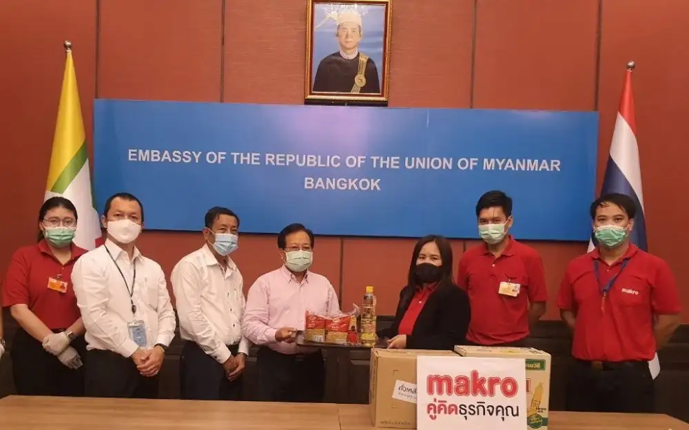 แม็คโคร มอบสิ่งของจำเป็นต่อการดำรงชีพ ผ่านสถานทูตเมียนมาประจำประเทศไทย แบ่งปันรอยยิ้ม ส่งต่อกำลังใจให้ชาวเมียนมาสู้โควิด-19