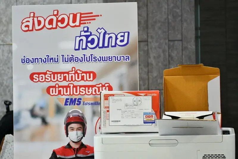 สธ.กำชับสถานพยาบาลในสังกัด บริการปชช.รูปแบบวิถีใหม่ ลดความเสี่ยงโควิด-19