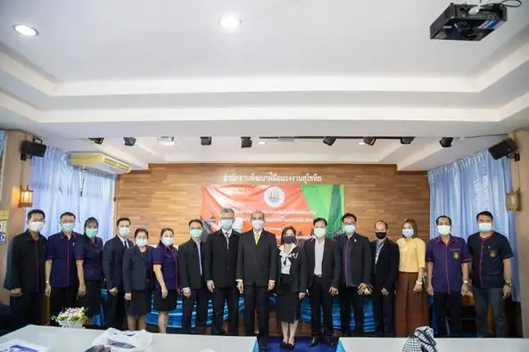 ประชุมสัมมนากองทุนพัฒนาฝีมือแรงงาน