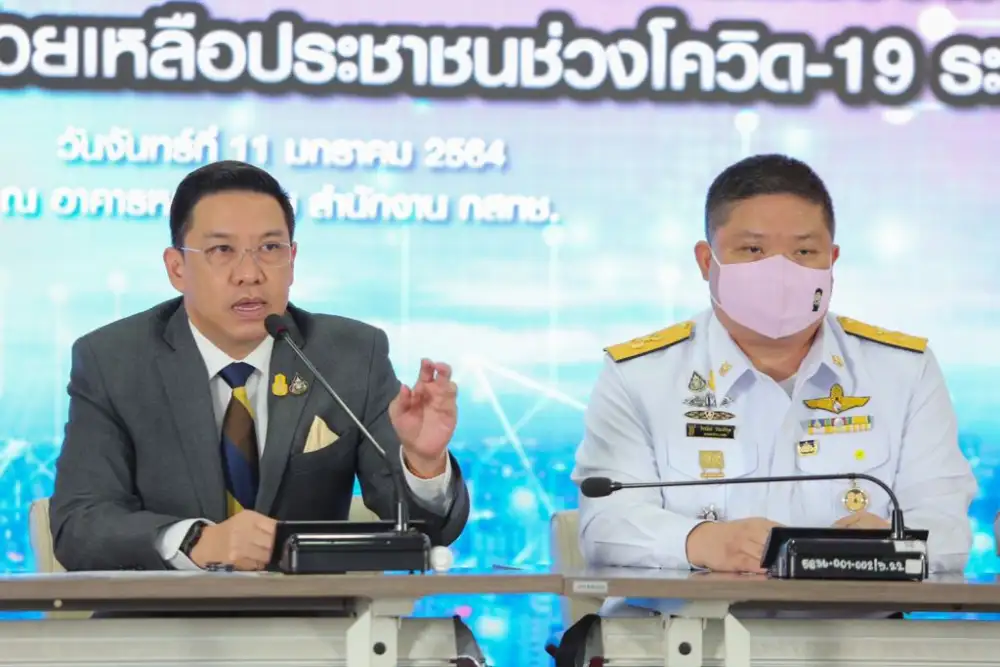 ดีอีเอส-กสทช.ส่งมาตรการช่วยเหลือโควิดเร่งสปีดเน็ตบ้าน-ลดราคาแพ็คเกจเสริม