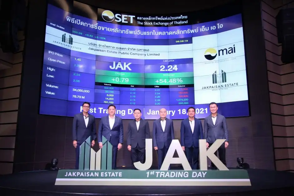 JAK เทรดวันแรก เปิดตลาดเหนือราคาจองเกือบ 56%