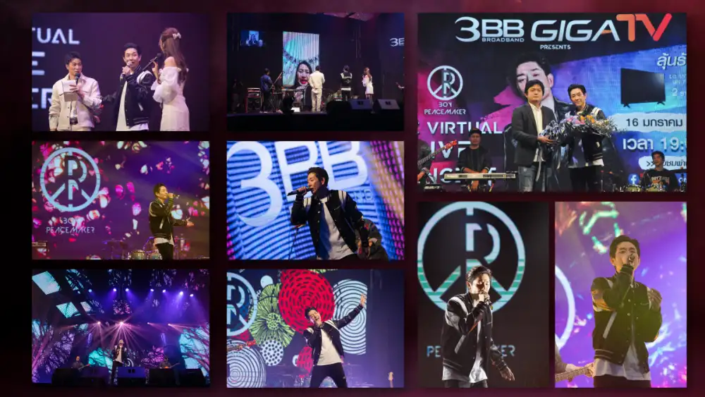 3BB มอบความสุขล้นเวทีให้ผู้ชมทางบ้านกับ The Virtual LIVE Concert