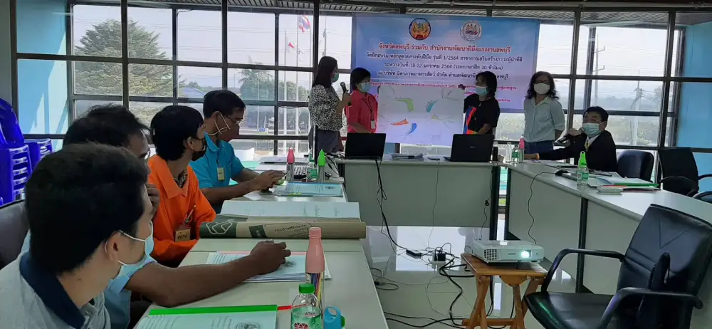 สนพ.ลพบุรี ฝึกอบรมสาขาการเสริมสร้างสภาวะผู้นำที่ดี ให้แก่พนักงานบริษัท มิตรภาพอาหารสัตว์
