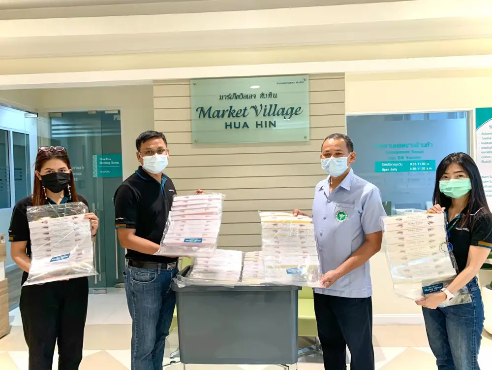 สนับสนุนมอบอุปกรณ์ป้องกัน Face shield