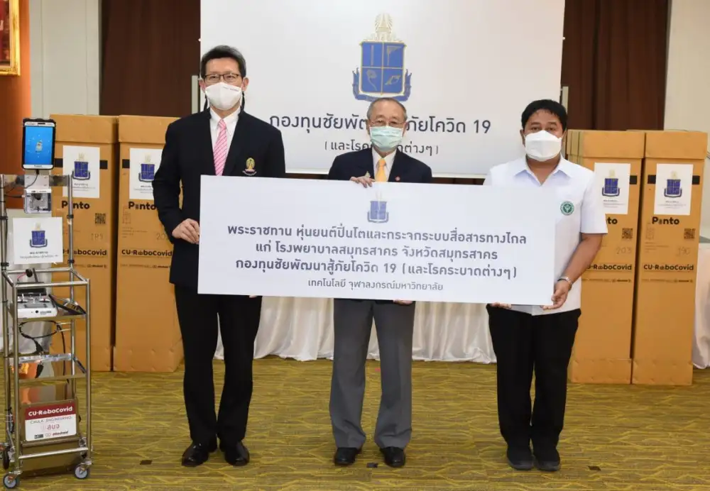 วิศวฯ จุฬาฯ และกลุ่มสตาร์ทอัพศิษย์เก่าจุฬาฯ ร่วมมอบ