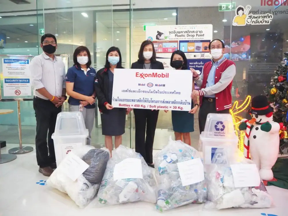 Esso and ExxonMobil affiliates in Thailand supports