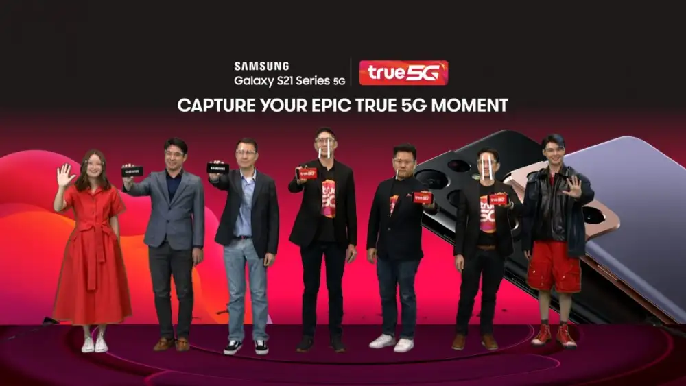 True 5G teamed up with Samsung to present the ultimate intelligent experience with the 'CAPTURE YOUR EPIC TRUE 5G MOMENT'