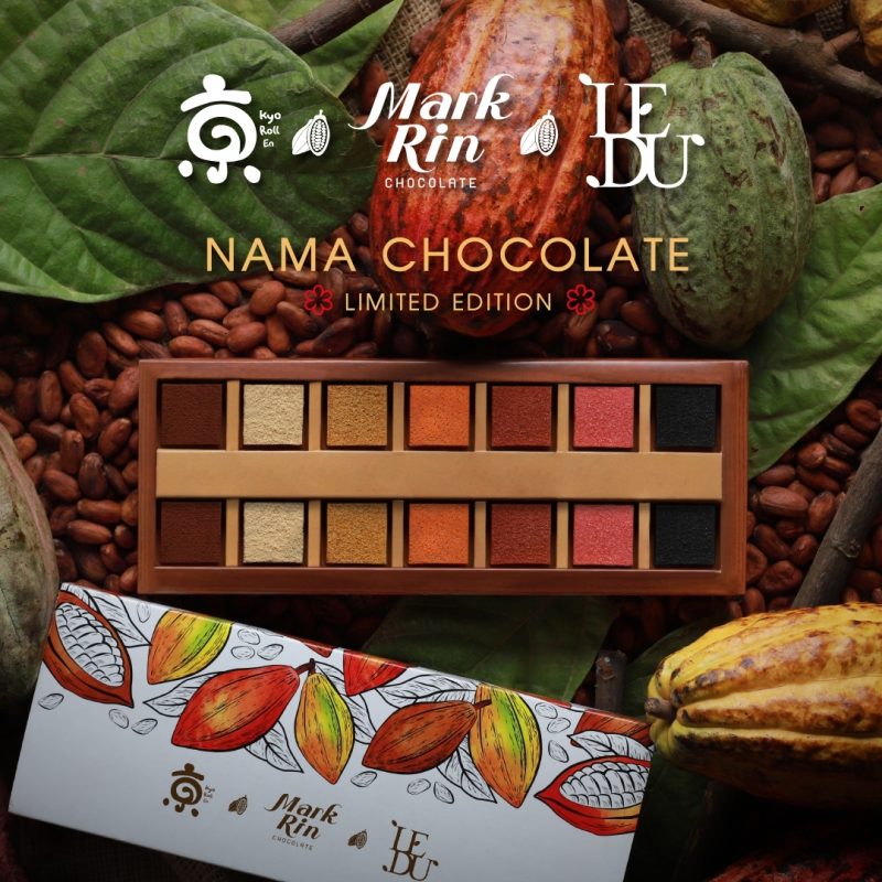 Kyo Roll En เปิดตัว Nama Chocolate รุ่น Limited Edition จับมือแบรนด์ช็อกโกแลตไทยระดับโลก และเชฟดาวมิชลิน รังสรรค์ช็อกโกแลตพิเศษต้อนรับเดือนแห่งความรัก