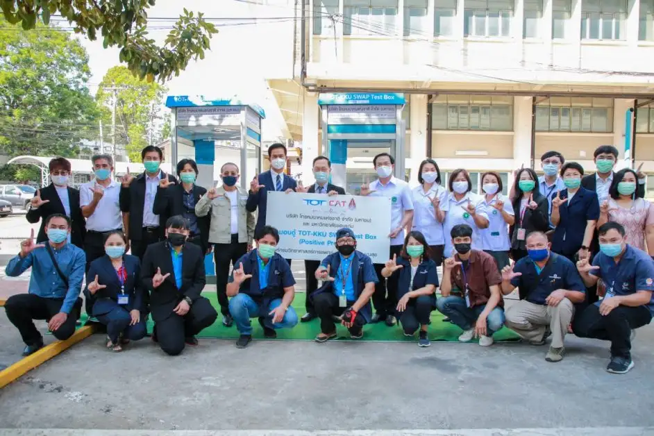 มข.ส่งมอบนวัตกรรมตู้ตรวจเชื้อไวรัส