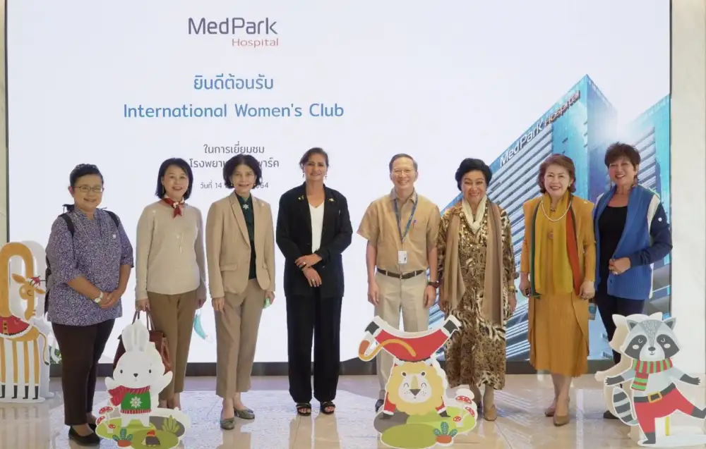 ชมรมสตรีนานาชาติแห่งประเทศไทย จัดกิจกรรมดูงานที่โรงพยาบาลเมดพาร์ค