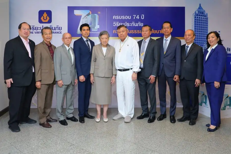 วิริยะประกันภัย ครบรอบ 74 ปี