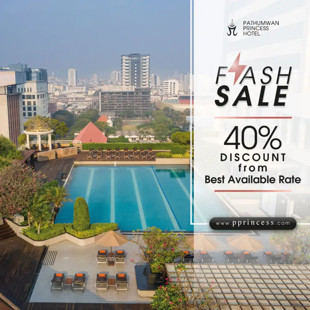 เตรียมเที่ยวสิ้นปีนี้ไปกับโปรโมชั่น Flash Sale!