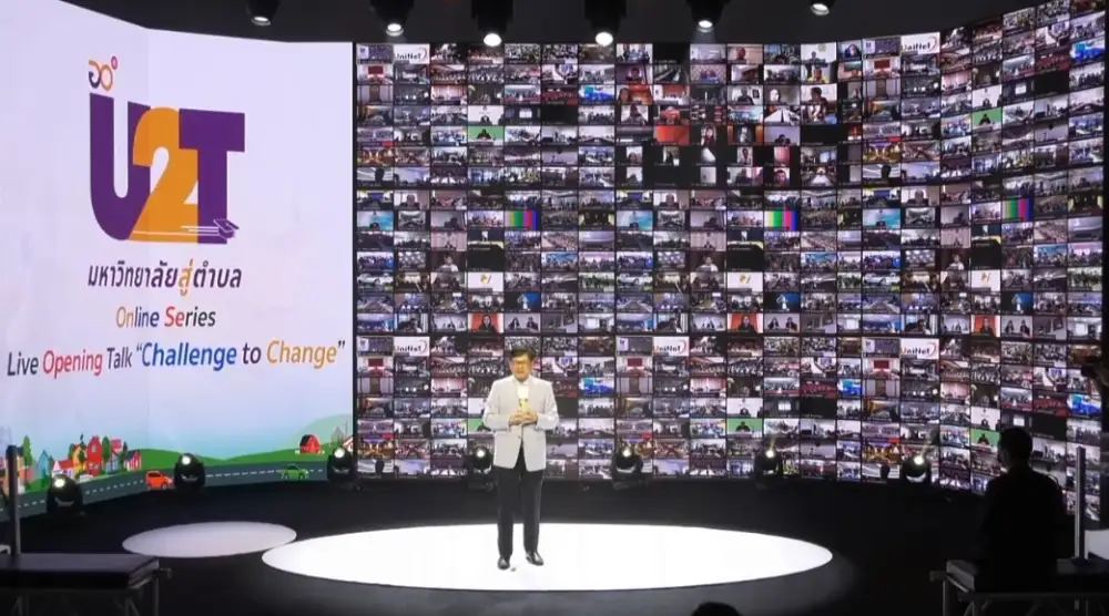 CMO ตั้งเป้าปี 64 รายได้อีเวนต์ออนไลน์พุ่ง 75 ลบ.ชูจุดแข็งสตูดิโอสตรีมมิ่งครบวงจร