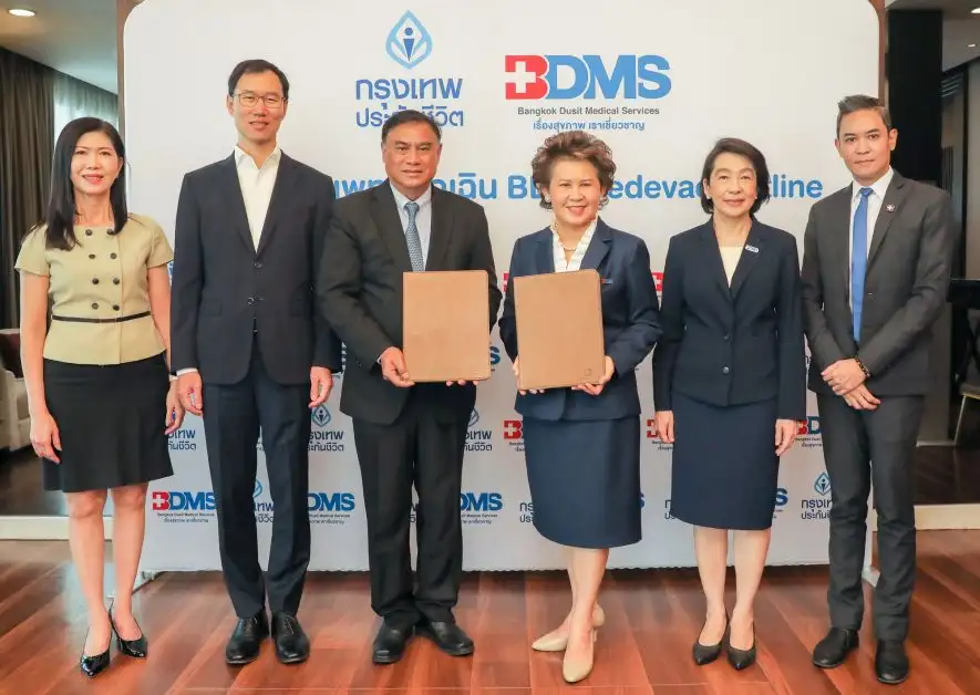 BDMS จับมือ กรุงเทพประกันชีวิต ร่วมพัฒนาบริการการแพทย์ฉุกเฉิน BLA Medevac Hotline 02-777-8900