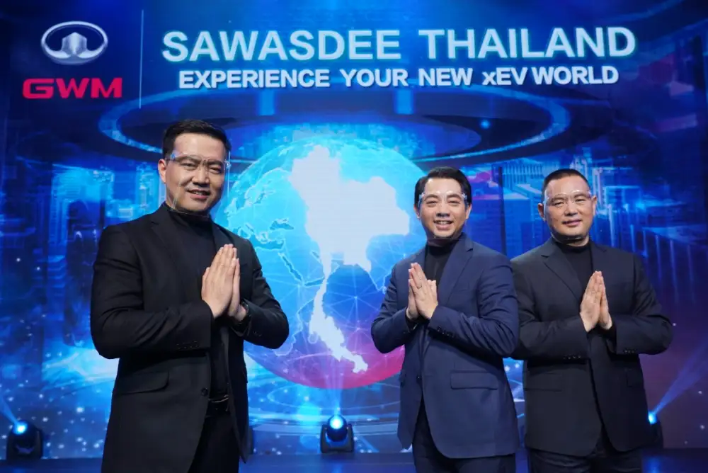 เกรท วอลล์ มอเตอร์ เปิดตัวแบรนด์ในไทยอย่างเป็นทางการ ภายใต้แนวคิด