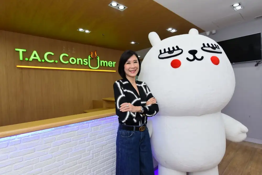 TACC เปิดตัว