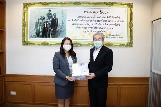 รพ.ลานนา สวัสดีปีใหม่ สสจ.เชียงใหม่
