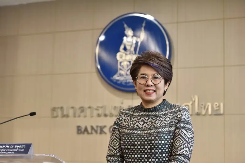 ธปท.ออกเกณฑ์กำกับดูแลความเสี่ยงด้าน IT เพิ่มเติมแก่ธุรกิจ e-Payment