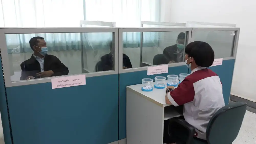 สนพ.หนองคาย จัดประเมินและรับรองความสามารถช่างไฟฟ้า