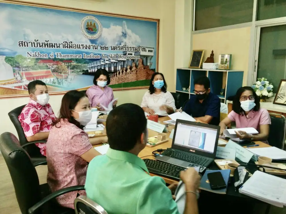 สพร 22 นศ. จัดประชุมคัดเลือกสถานประกอบกิจการเข้าร่วมโครงการเพิ่มผลิตภาพแรงงาน
