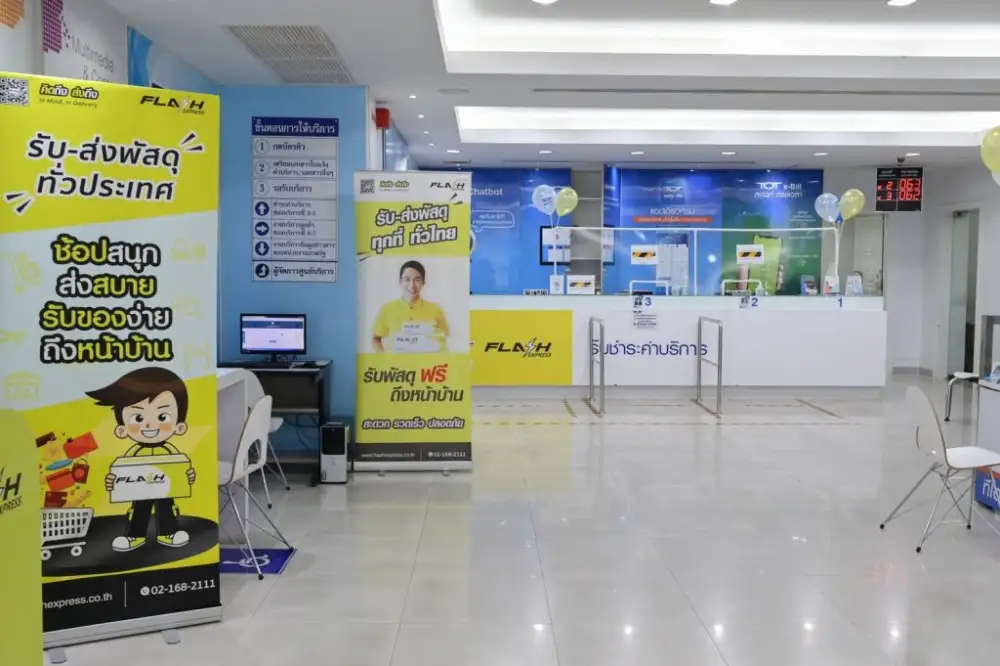 แฟลช จับมือ NT เปิดจุด Drop off กระจาย 126 แห่งใน 35 จังหวัดเหนือ-อีสาน