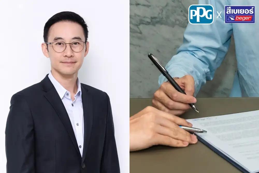 เบเยอร์เซ็นสัญญาการค้ากับ PPG ก้าวสู่การเป็นพันธมิตรระดับโลก