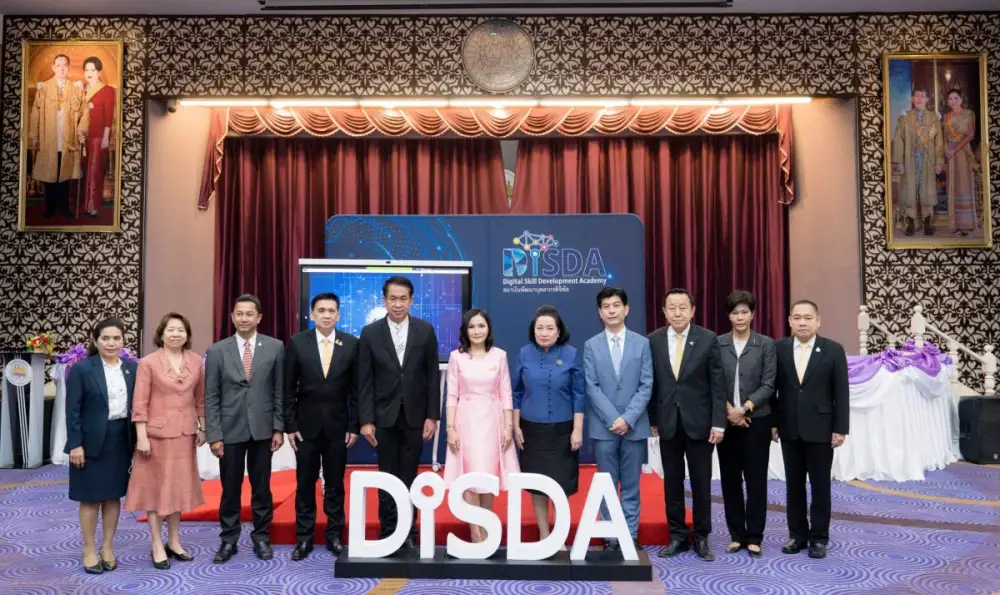 ก.แรงงาน เปิด DISDA ยกระดับแรงงานดิจิทัล ป้อนภาคอุตสาหกรรม