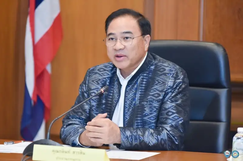 หอการค้าไทย-สสว.ร่วมจัดโครงการยกระดับศักยภาพ SMEs จากผลกระทบโควิด-19