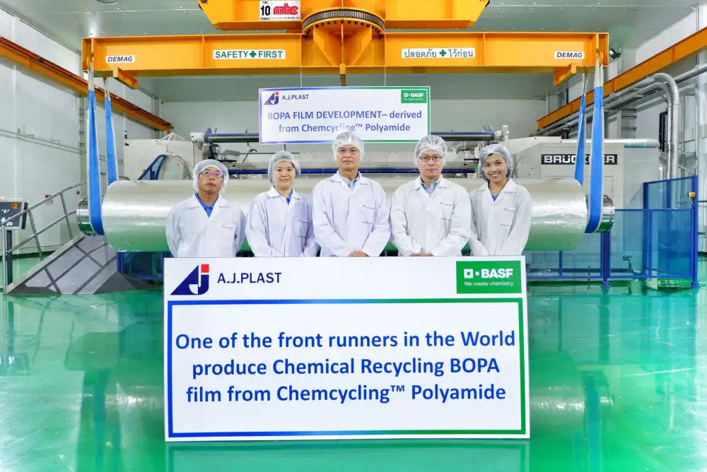 เอ.เจ. พลาสท์ ร่วมมือ BASF ประเทศเยอรมนี พัฒนานวัตกรรมฟิล์มพีซีอาร์ บีโอพีเอ ลดการปล่อยก๊าซเรือนกระจก 1.3 ตัน CO2e ต่อการใช้เม็ดพลาสติก 1 ตัน