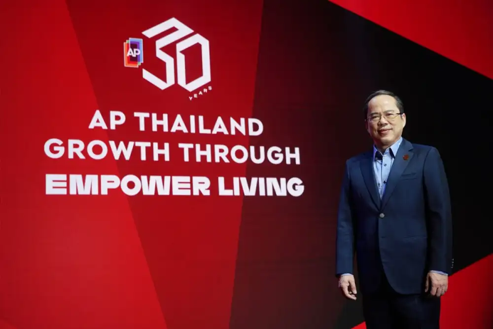 เอพี ไทยแลนด์ 3 ทศวรรษเติบโตก้าวหน้า ก้าวสู่ปี '64 อย่างผู้นำ - ชู 3 ยุทธศาสตร์รับกฎกติกาโลกใหม่ สะท้อนตัวจริงในอุตสาหกรรม