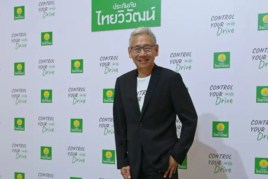 TVI เล็งผลักดันเบี้ยประกันภัยรับรวมปีนี้เติบโต 8% แตะ 6.5 พันลบ.