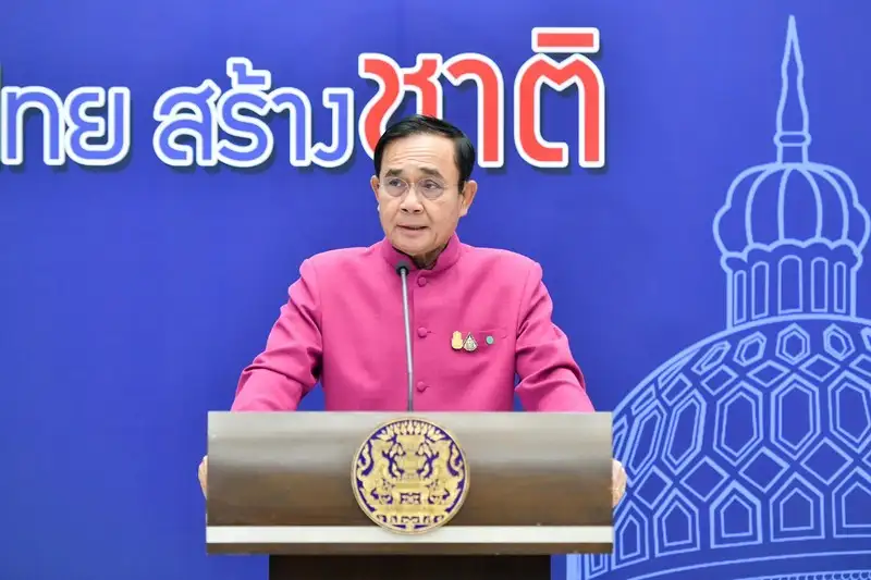 นายกฯ เตรียมถ้อยแถลงเวที OECD ชูเจตนารมย์ต้านทุจริต-สร้างความซื่อตรงภาครัฐ