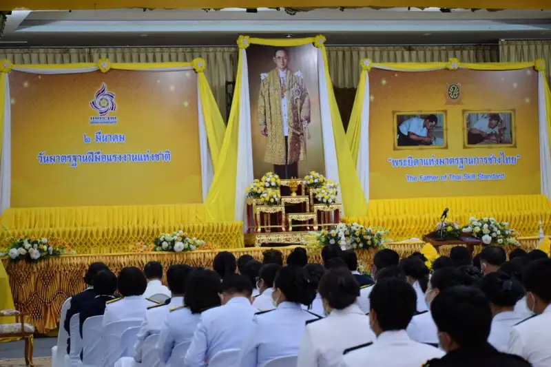 จังหวัดอำนาจเจริญ ประกอบพิธีถวายราชสักการะพระบาทสมเด็จพระบรมชนกาธิเบศร มหาภูมิพลอดุลยเดชมหาราช บรมนาถบพิตร