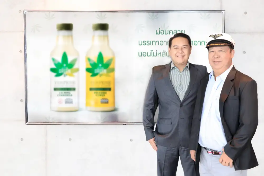 ICHI's profit soars with 26.5% growth, landed at 515.5 million Baht in 2020, preparation to launch new products; Ichitan Green Lab.