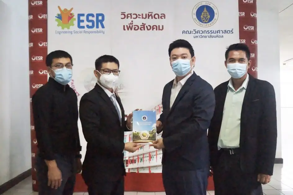 วิศวะมหิดล - สยามไอโอที รวมพลังสู้ PM 2.5 ด้วยนวัตกรรมระบบแจ้งเตือนเรียลไทม์ ด้วยเทคโนโลยี IoT
