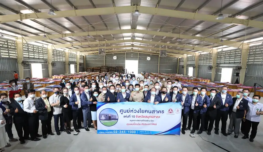 ส.อ.ท.เปิดศูนย์ห่วงใยคนสาคร แห่งที่ 10 รองรับกักตัวผู้ป่วยโควิด-19 ในพื้นที่