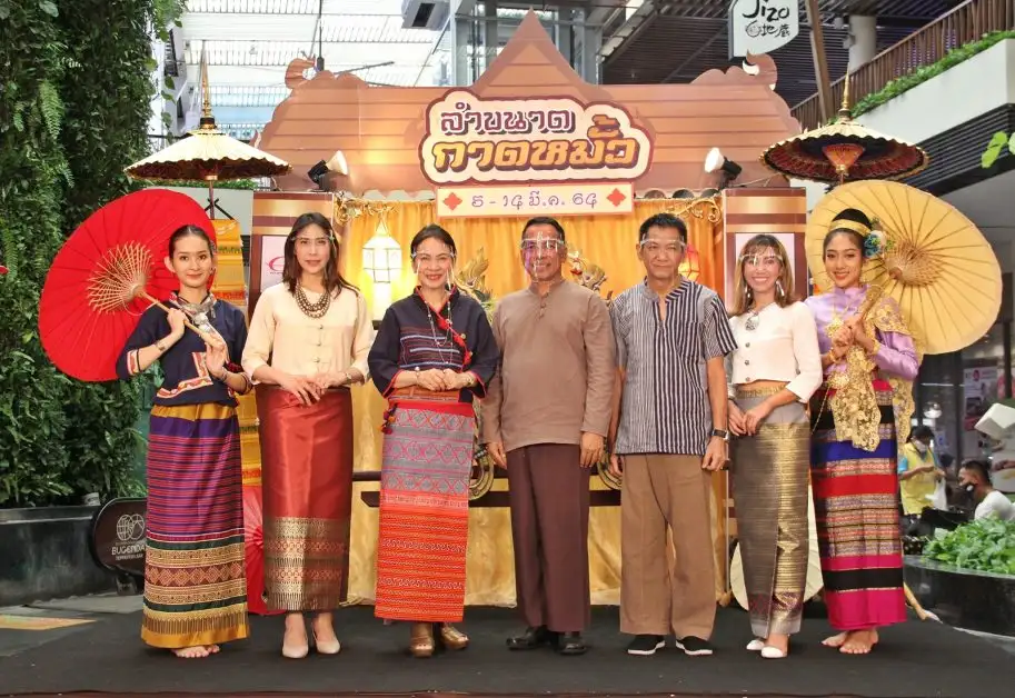 เดอะไนน์ เซ็นเตอร์ พระราม 9 ร่วมกับ ACC Group เปิดตลาดล้านนา ช้อปของอร่อยในงาน