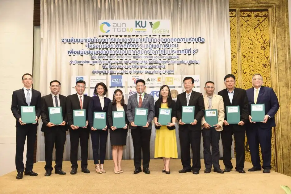 ZEN Group ผนึก อบก. ประกาศพันธกิจลดการปล่อยก๊าซเรือนกระจกในประเทศไทย ตอกย้ำธุรกิจร้านอาหารหัวใจสีเขียว รับผิดชอบสังคมและใส่ใจสิ่งแวดล้อม