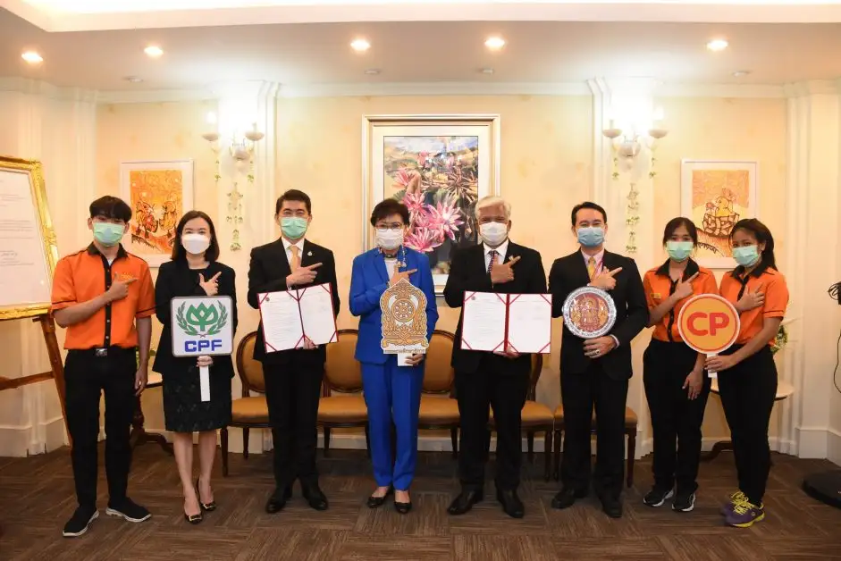 Ministry of Education and CPF jointly kick off