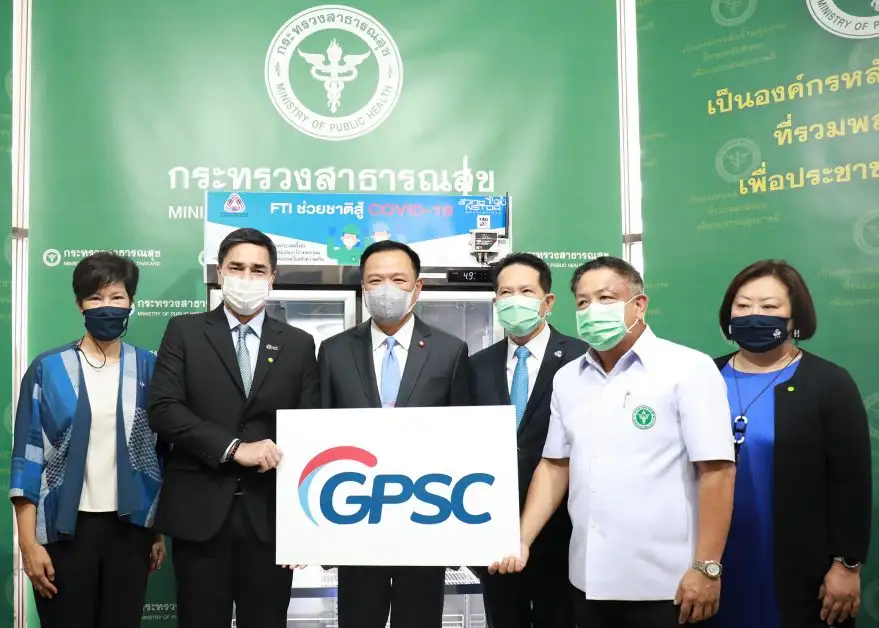 GPSC สนับสนุนตู้เก็บวัคซีนโควิด-19 มอบให้สถานพยาบาล